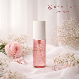 BN by RADIANT HAIR OIL 80ml 艶髪 ダメージ補修 エルカラクトン ホホバ種子 ウッディシトラスの香り べたつかない 軽い さらさら アウトバス スタイリングオイル