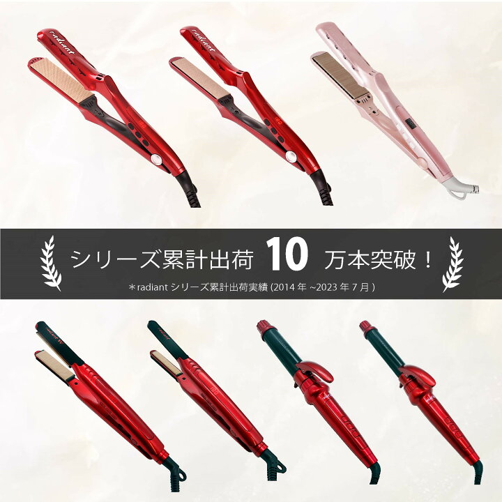 楽天市場】メーカー直販 即日発送（平日16時までのご注文で当日発送  