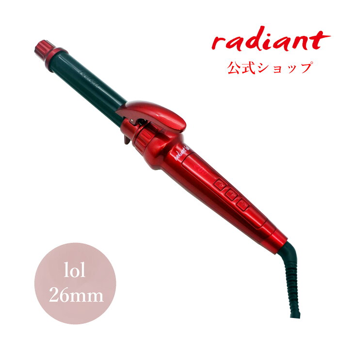 楽天市場】メーカー直販 即日発送（平日16時までのご注文で当日発送  