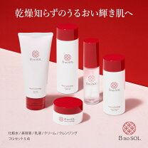 楽天市場】nano care（セット｜スキンケア）：美容・コスメ・香水の通販