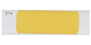  Tbv #7100Si1mj Ԍn  x[W  z  n 萶n }XN nhCh |p n