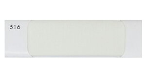 東レ サップ #7100S(1m料金) 赤系 白 ベージュ 黄 吸水 速乾 裏地 薄手生地 マスク ハンドメイド 手芸用 生地