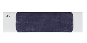 東レ サップ #7100S(1m料金) 青系 グレー 黒 吸水 速乾 裏地 薄手生地 マスク ハンドメイド 手芸用 生地