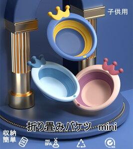 qp܂肽݃oPc ~jʂ Ԃ K􂢁@xr[@LbYpi@^  [֗ 玙 fUC