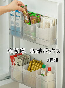 ①Ɏ[{bNX 3Zbg Lb`[  {bNX [{bNX [BOX ؂܂ݎ[@Еt@①ɃTChhA[P[X