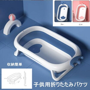 􂢉 xr[oX ܂肽  oPc ߂   e ybg Ԃ C oX^u  [֗@r 