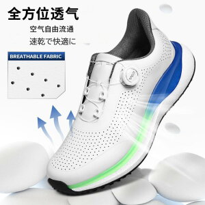 �S���t�V���[�Y �t�ďH �����Y �X�p�C�N���X �{�A XZ360 BOA 24.5-27.5CM �S���t�X�j�[�J�[ ���K ���U�[�V���[�Y ����~�� �h�� ���F ���F �A�E�g�h�A �}�C�N���t�@�C�o�[