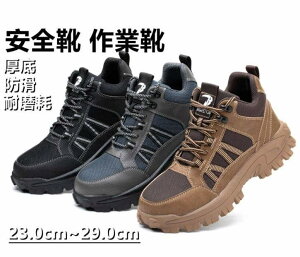 SC nCJbg 񂺂C ƌC Y fB[X h h ʋC ~ ϖ N 3F 24.0-27.5CM ʋChL