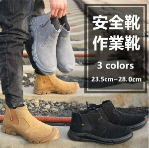 SC 񂺂C Y ƌC nCJbgu[c |c vXG[h  h ~ F 24.0-27.5CM ʋChL Z[teBV[Y y Ռz `FV[ u[c