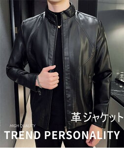 U[WPbg PUWPbg@U[R[g tHp Y AE^[ oCNEFA hh@ubN