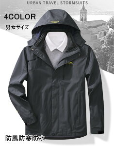 }Eep[J Y fB[X@u] p[J[ EChu[J[ AEghA WPbg hhh@X|[c