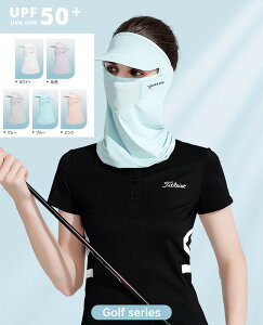 O΍ObY@St@Ro@tFCXJo[ }XN Ăh~  EH[LO fB[X lbNJo[ Ă UVJbg