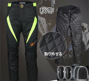 バイクパンツ メンズ 秋冬 ナイロン ライディング レーシング ツーリング バイク用 オールシーズン 防風耐磨 プロテクター装備 RidingTribe