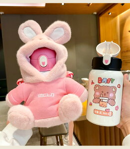  q Xg[̃OX ̎q w Jbv gїpJbv  킢 N}̃R[g@~ Rh~@450ml