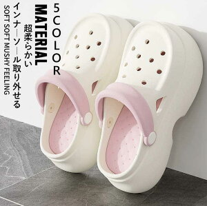 NbO T_ NbOT_ fB[X EVA 2way ėp evaT_ O p ₷ ʋC Ȃ킢 Xbp [V[Y p JWA LbY t  