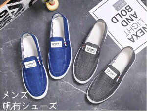 Xb| YV[Y tďH LpX n F/DF RȂV[Y ₷ JWA YbN amC z ʋC 20 30 40@50