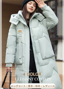 OR[g fB[X H~   O GR[g _EWPbg n[tR[g _ER[g ~  g  h ۉ AEghA Lv