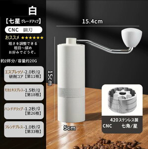 R[q[~ 蓮 ҂ 5/6/7pXeXP nKln 2lO҂ R[q[҂ ~ Rɑe\ y ȗCoffee~ RpNg \Lv Lv oR lp lp 