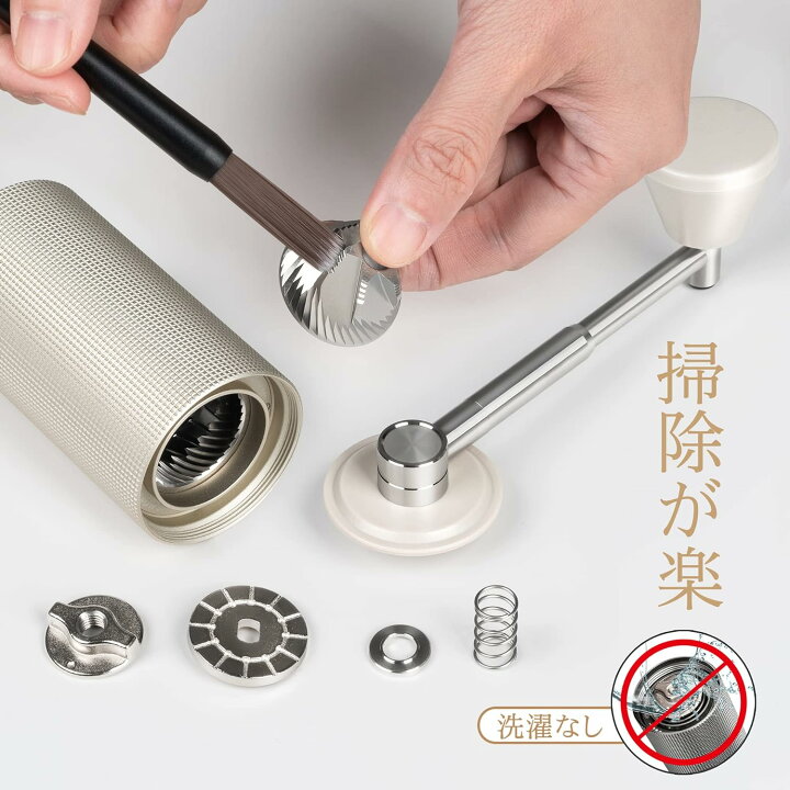 楽天市場】TIMEMORE 栗子S3 手挽きコーヒーミル 手動式 S2C890特許臼 