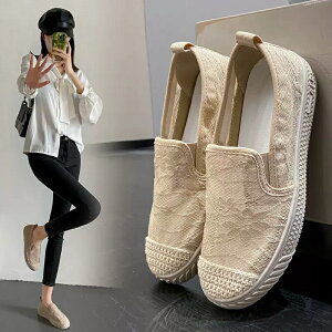 GXph[ fB[XV[Y  tbg y ؂ Xj[J[ fbLV[Y ₷ C JWA JV [Jbg