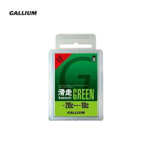 GALLIUM KE bNX GREEN SW2123 k50gl Ō` Xm{ Xm[{[h
