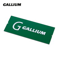 GALLIUM〔ガリウム スクレイパー〕 スクレーパー 〔M〕 TU0156 スノボ スノーボード