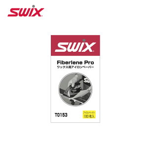 SWIX XEBbNX t@Co[[v zbgbNX T0153L 100 Xm{ Xm[{[h