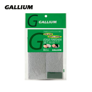 GALLIUMkKElGbWtBjbV[SET TU0171 Xm{ Xm[{[h
