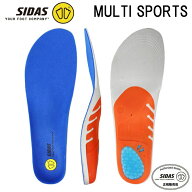 SIDAS〔シダス インソール〕アクション3D テニス バスケットボール バレーボール バドミントン スノボ ス…