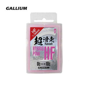 GALLIUM KE bNX HYBRID HF PINKk50gl SW2200 Ō` Xm{ Xm[{[h