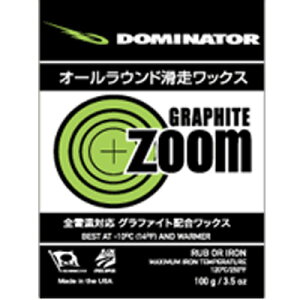 DOMINATOR h~l[^[ bNX ZOOM GRAPHITE k100gl Ō` Xm{ Xm[{[h