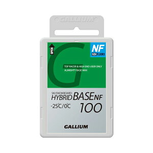 GALLIUMkKEbNXl HYBRID BASE NF SW2221 k100gl Ō` Xm{ Xm[{[h