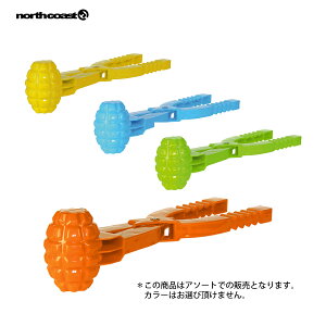 northcoastkm[XR[XglNW-7454 / ʍ쐬@ BOM V LbY WjA qp