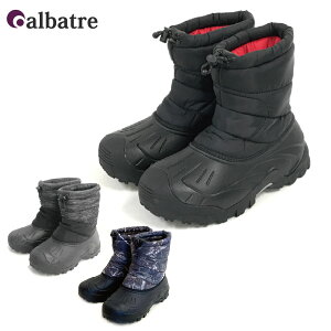 albatre Ao[g Xm[V[Y Y fB[X 2024 AL-WP1800 23-24