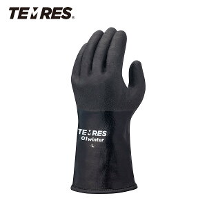 Xm{ Xm[{[h O[u Y fB[X TEMRESkeXl 01winter h h 