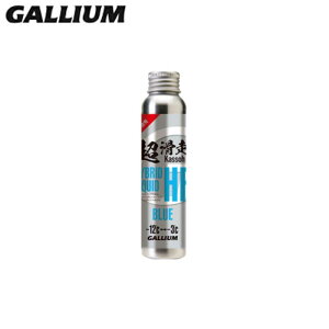 GALLIUM KE bNX 2025 HYBRID HF LIQUID BLUE 60ml / nCubh HF Lbhu[/SW2255/Lbh Xm{ Xm[{[h