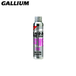 GALLIUM KE bNX 2025 HYBRID HF LIQUID PINK 60ml / nCubhHFLbhsN/SW2257/Lbh Xm{ Xm[{[h