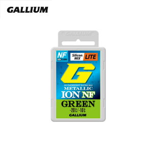 GALLIUM KE bNX 2025 METALLIC ION LITE NF GREEN / 50g / ^bN CI Cg NF O[ / GS5017 / Ō` Xm{ Xm[{[h