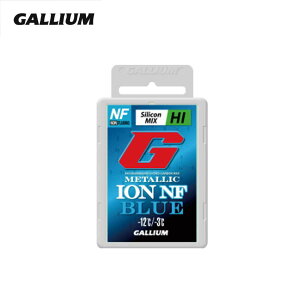 GALLIUM KE bNX 2025 METALLIC ION NF BLUE / 50g / ^bN CI NF u[ / 50g / GS5014 / Ō` Xm{ Xm[{[h