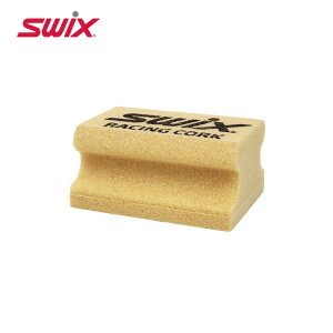 SWIX XEBbNX `[ibvpi x[VORN T0012