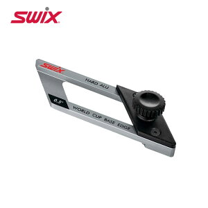 SWIX スウィックス ベースエッジファイルガイド スノボ スノーボード