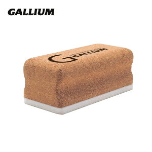 GALLIUMkKEl tBjbVRN TU0065 Xm{ Xm[{[h