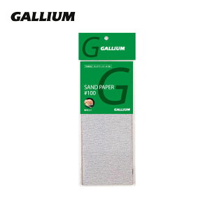 GALLIUMkKEl Thy[p[#100 TU0032 ₷k4l Xm{ Xm[{[h