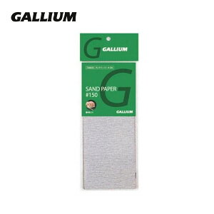 GALLIUMkKEl Thy[p[#150 TU0033 ₷k4l Xm{ Xm[{[h