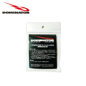 DOMINATOR h~l[^[ tBjbVONX 1 dグ ÓdC Xm{ Xm[{[h Xm{