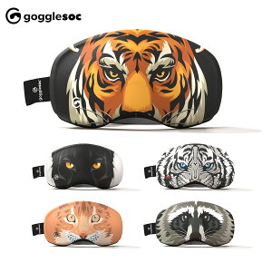 gogglesoc S[O\bN Xm{ Xm[{[h S[O S[OJo[ Y fB[X 2025 ANIMAL KINGDOM / GPRO-BOX-A-24FACES