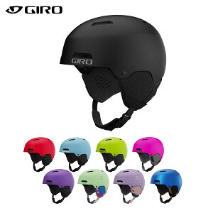 GIRO W Xm{ Xm[{[h wbg LbY WjA 2025 Crue N[