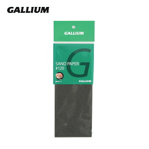 GALLIUM KE Thy[p[120 TU0203