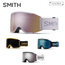 楽天市場】smith squad xl スペアレンズの通販
