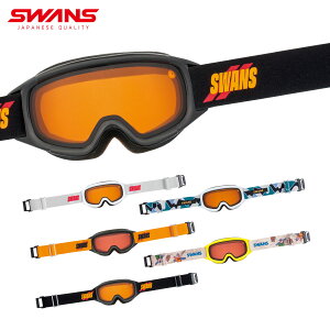 XY SWANS Xm{S[O LbY WjA2026JUMPIN-DH Ws-DHyዾEKlΉS[Oz {Ki